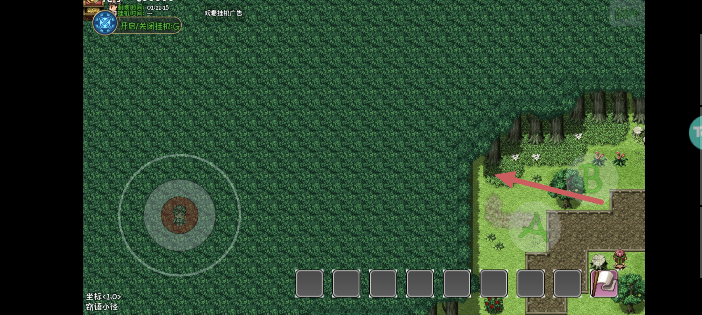 《大千世界2》无需战斗获得的特殊宝箱和物品一览