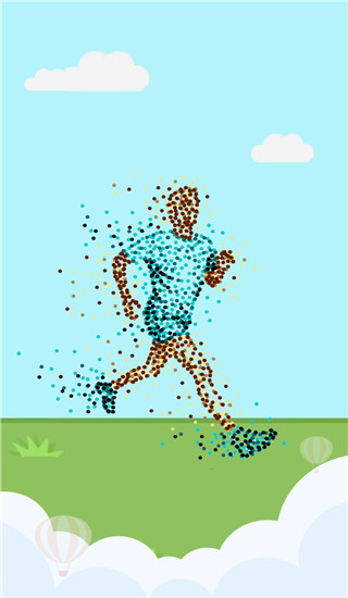 全程通手环软件(天天手环)