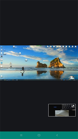 网动视频会议官方app