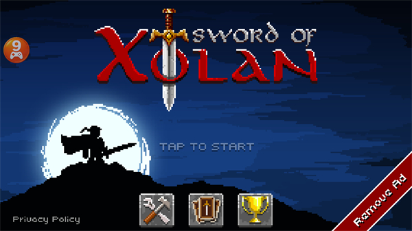 勇士神剑无限金币免费版