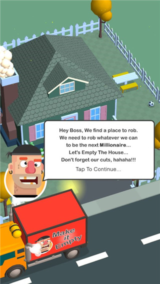 猛男搬家无限金币