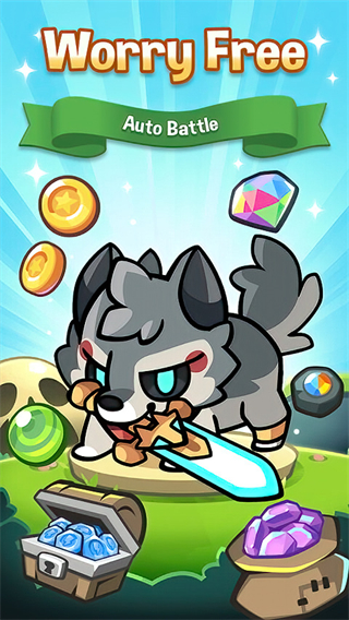 塔防传说无限资源版