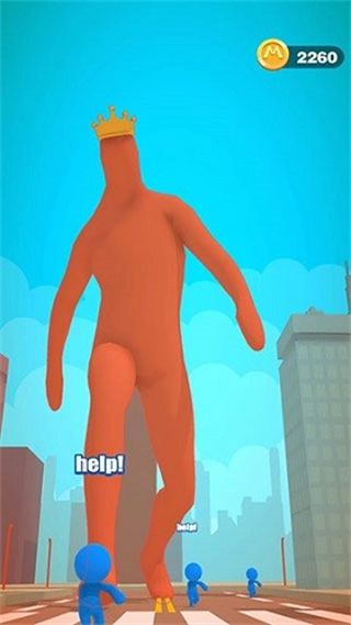 通缉巨人免广告