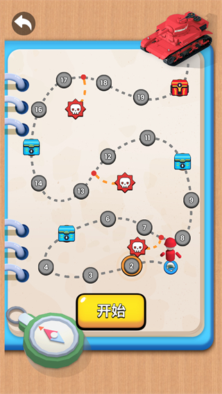 火箭炮小子无限金币版