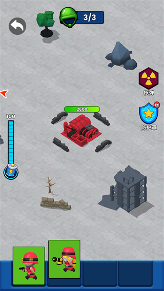 火箭炮小子无限金币版