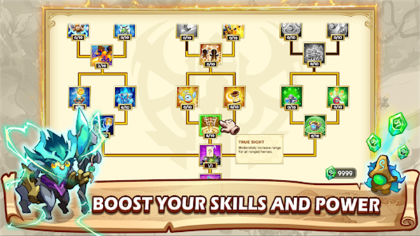 塔防之王5最新内购版