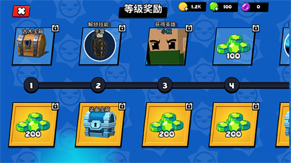 迷你特种兵无限金币钻石版