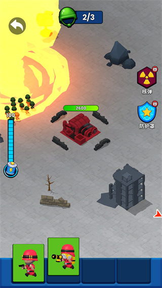 火箭炮小子安卓版