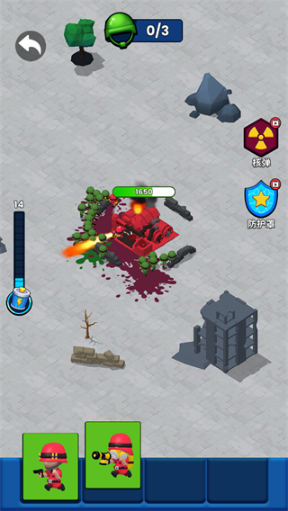 火箭炮小子中文版