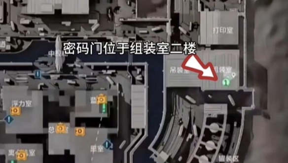 三角洲行动2025年11月5日摩斯密码分享