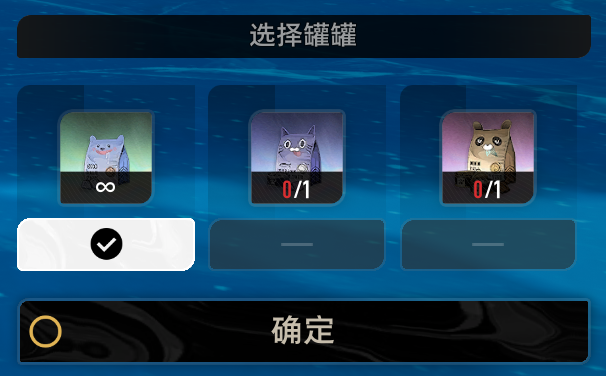 二重螺旋魔灵系统全解析