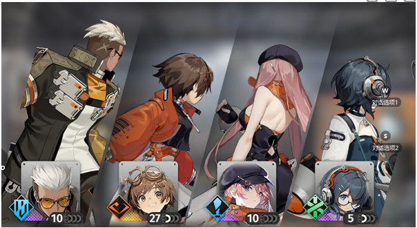 《胜利女神:新的希望》新手最强阵容搭配