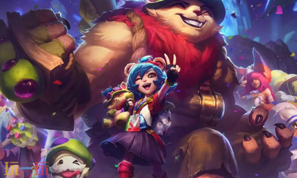 云顶之弈赛事官网首页入口 云顶之弈公开赛在线点播入口