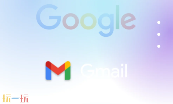 Hotmail邮箱登录入口 Hotmail网页版登录地址