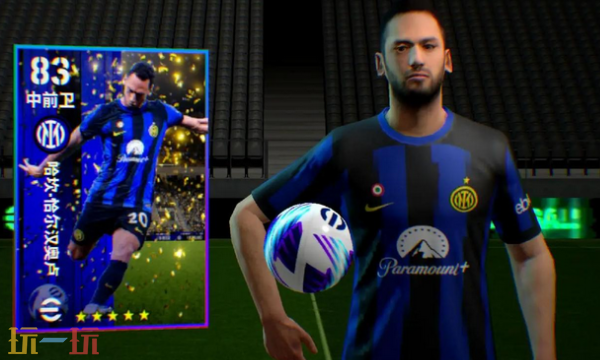 实况足球网易版官网入口是什么 实况足球电脑版