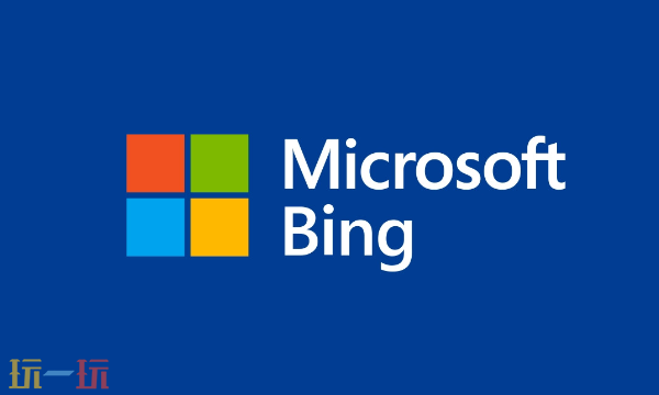微软必应网页版登录入口 微软必应搜索指南
