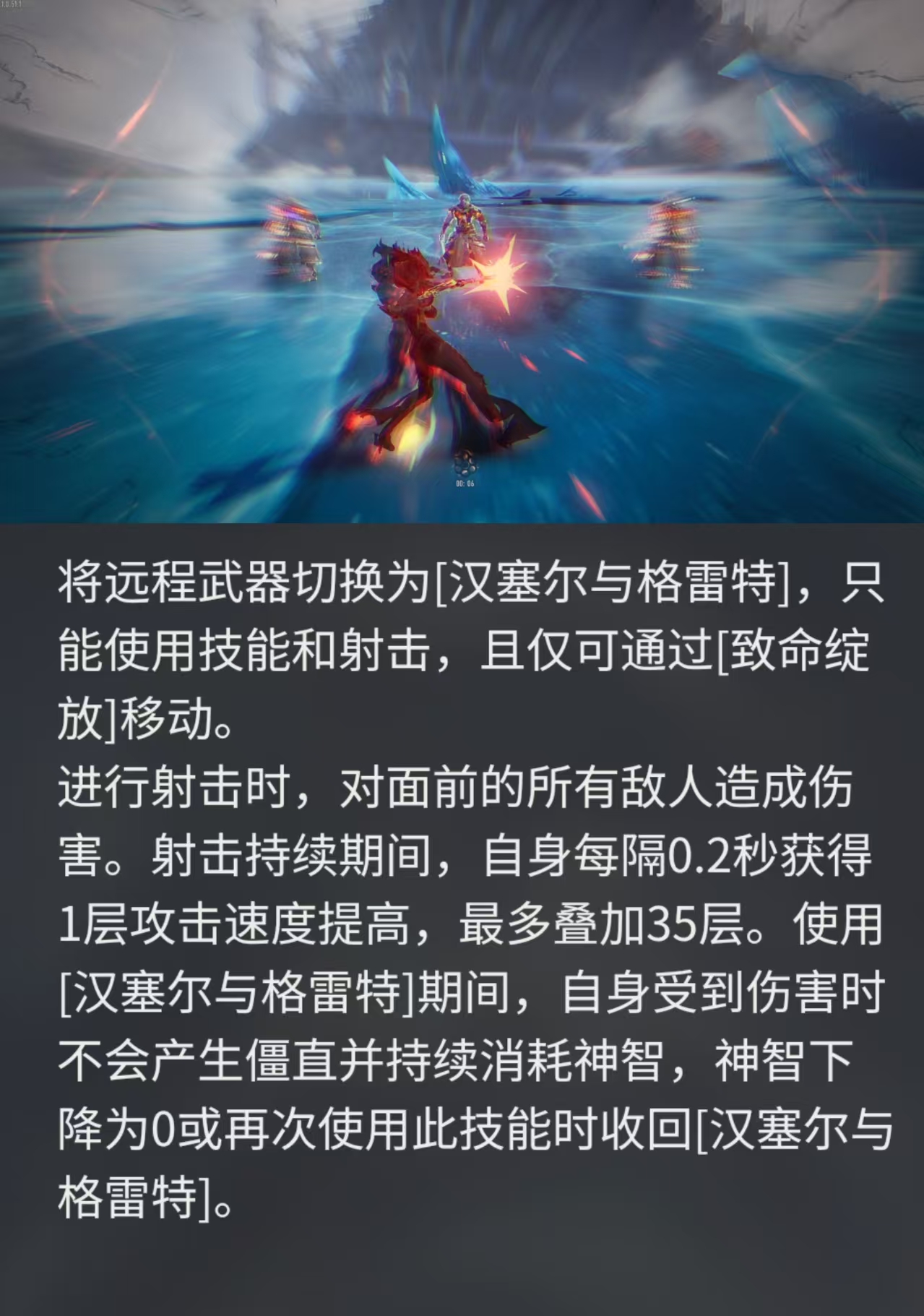 二重螺旋琳恩获取途径