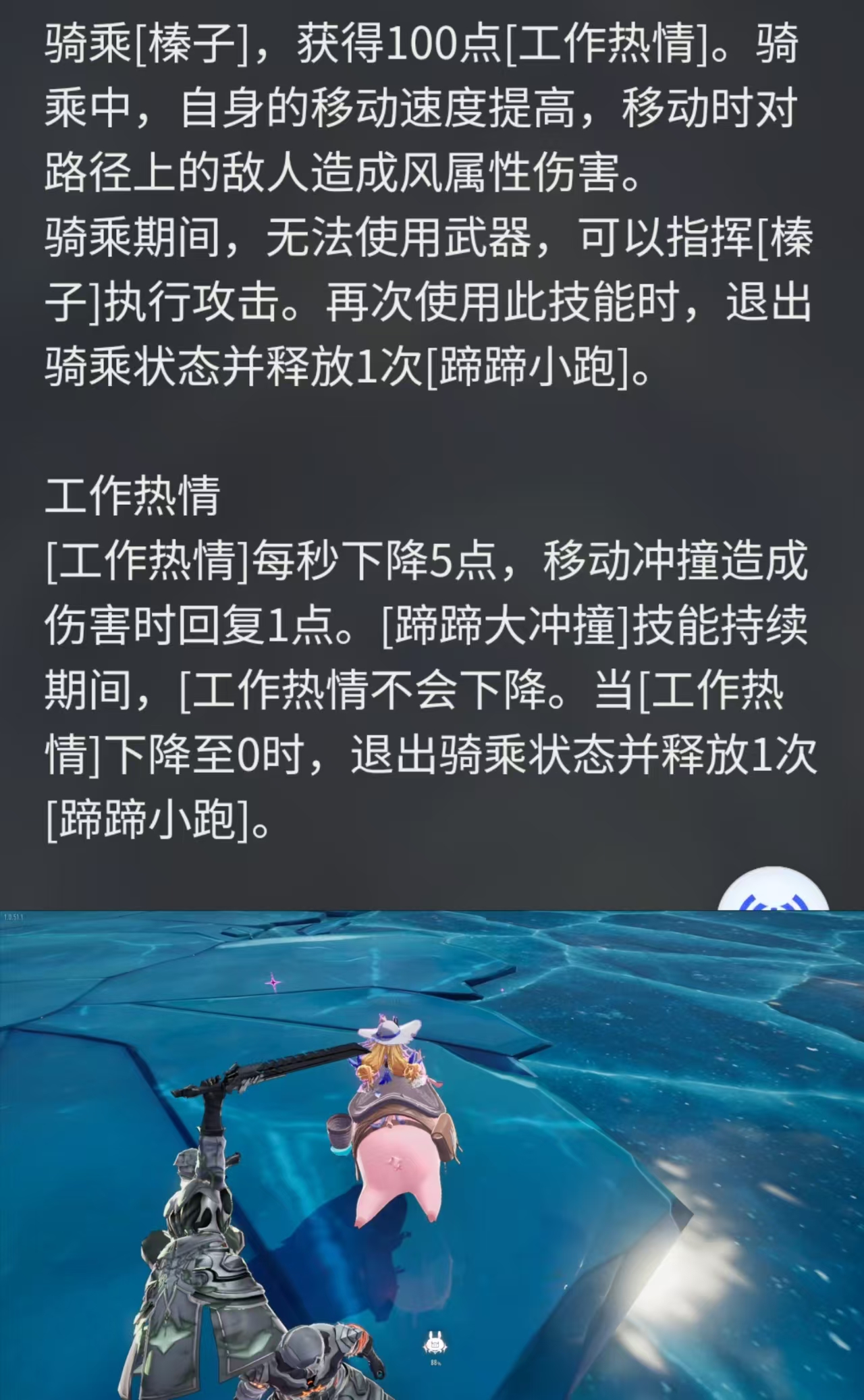 二重螺旋T0 /T1强力角色推荐