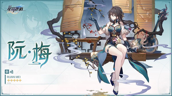 《崩坏:星穹铁道》V3.7免费5星角色推荐