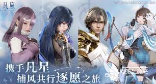 二重螺旋地图分布如何