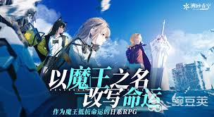 溯回青空界限圣典学园怎么样