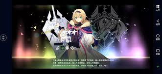 溯回青空前期如何搭配阵容