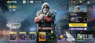 使命召唤手游2025万圣节活动如何