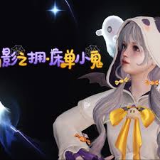 明日之后2025万圣节时装有哪些样式