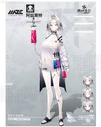 溯回青空从梦中醒来是什么