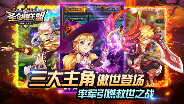 圣剑联盟永远不过期兑换码2022 圣剑联盟永远不过期兑换码(10个)最新永久兑换码