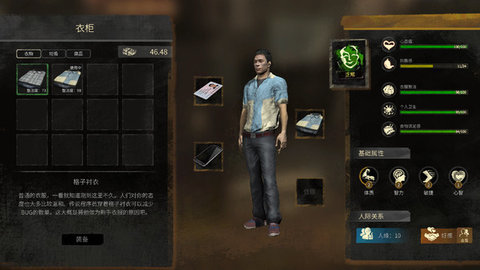 大多数象棋残局 大多数象棋残局攻略(最新)大全及答案