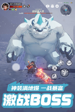 云上城之歌噬魂攻略大全 云上城之歌(平民)新职业噬魂打法攻略