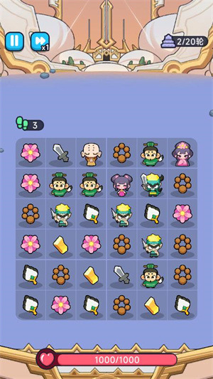 微信小程序魔塔兑换码 微信小程序魔塔(vip2023)礼包码