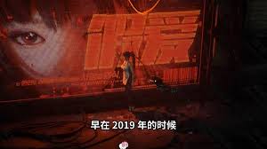 剑星彩蛋有哪些细节