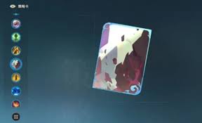 对决剑之川策略卡是什么