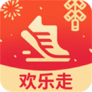 欢乐走免费领手机