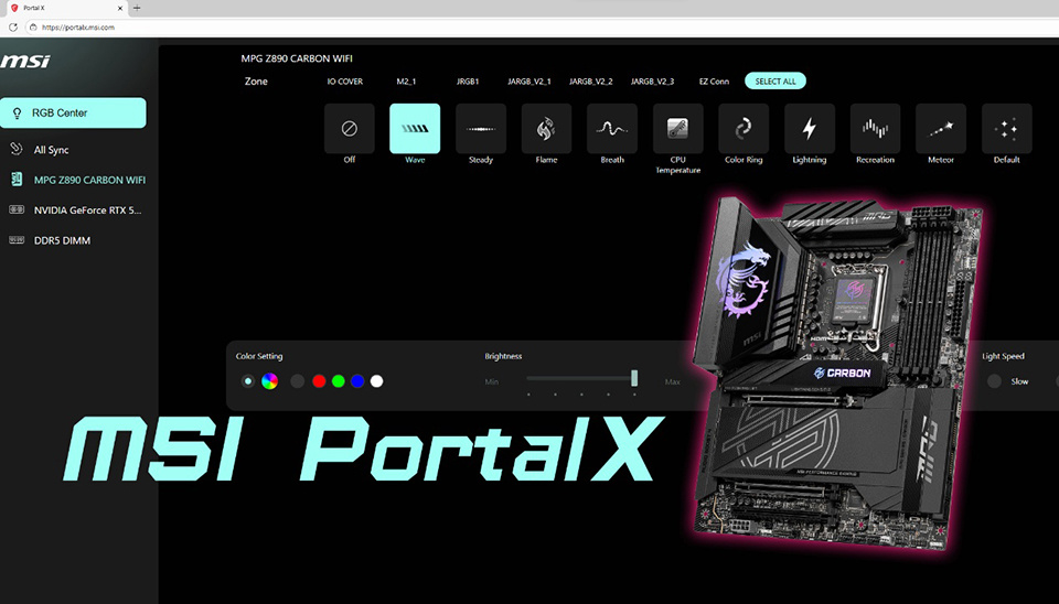 微星介绍 Web 端灯控界面 Portal X：支持自家 800 系主板和 RTX 50 显卡