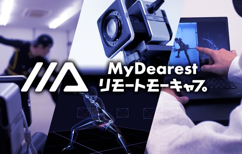 MyDearest的转型启示：以“TikTok即试验场”战略，打开超休闲VR新蓝海