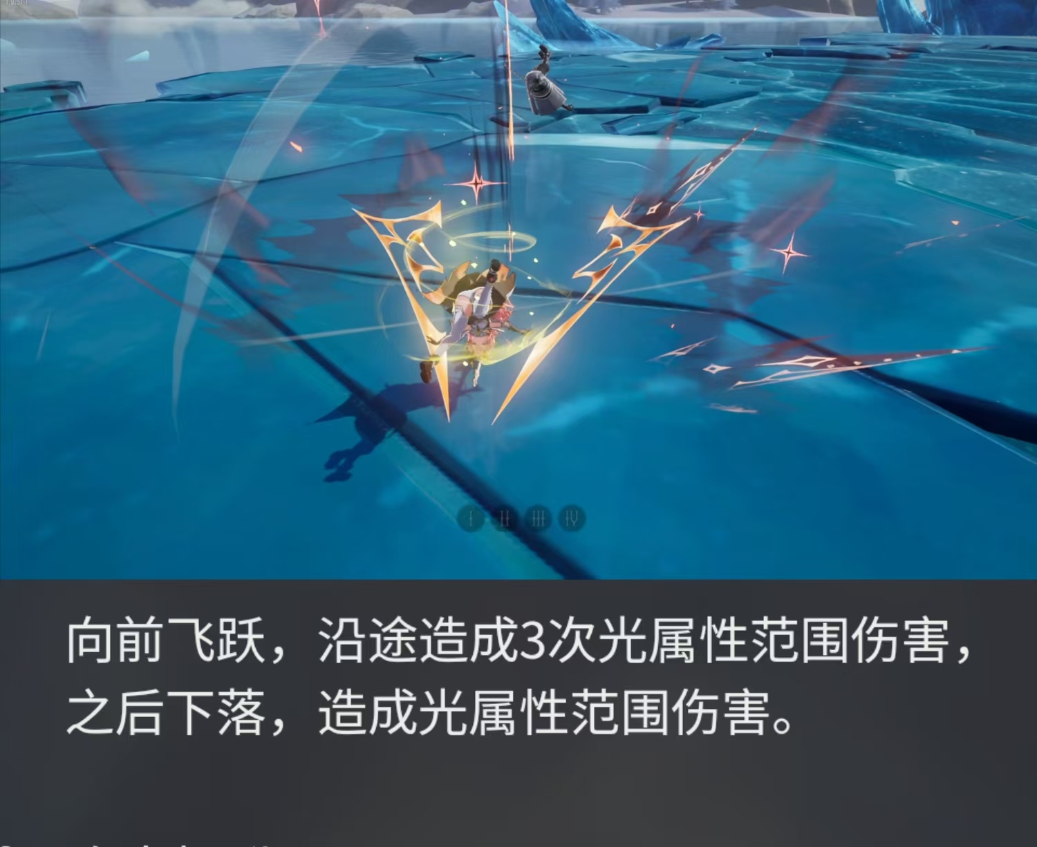 《二重螺旋》莉兹贝尔获取方法