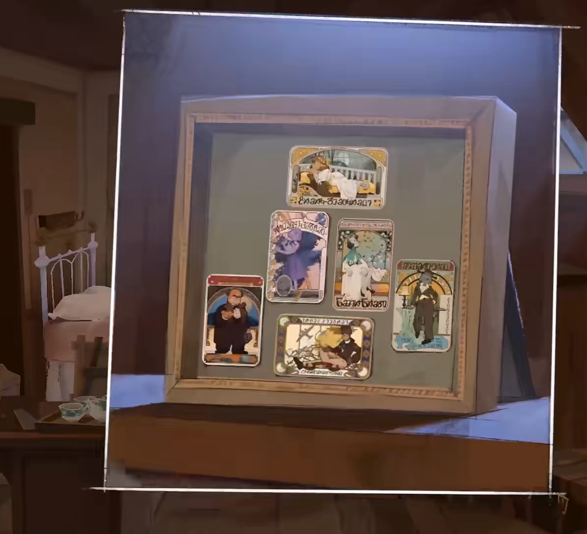 《落日山丘》全成就指南