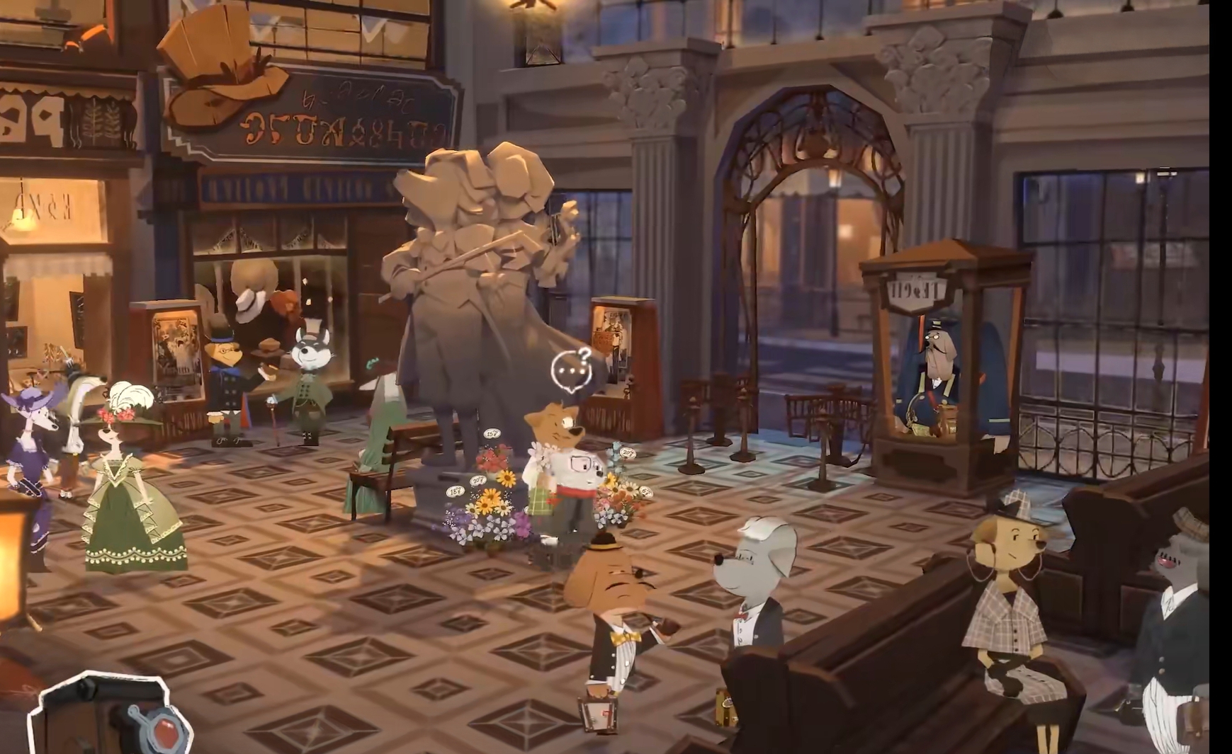 《落日山丘》全成就指南