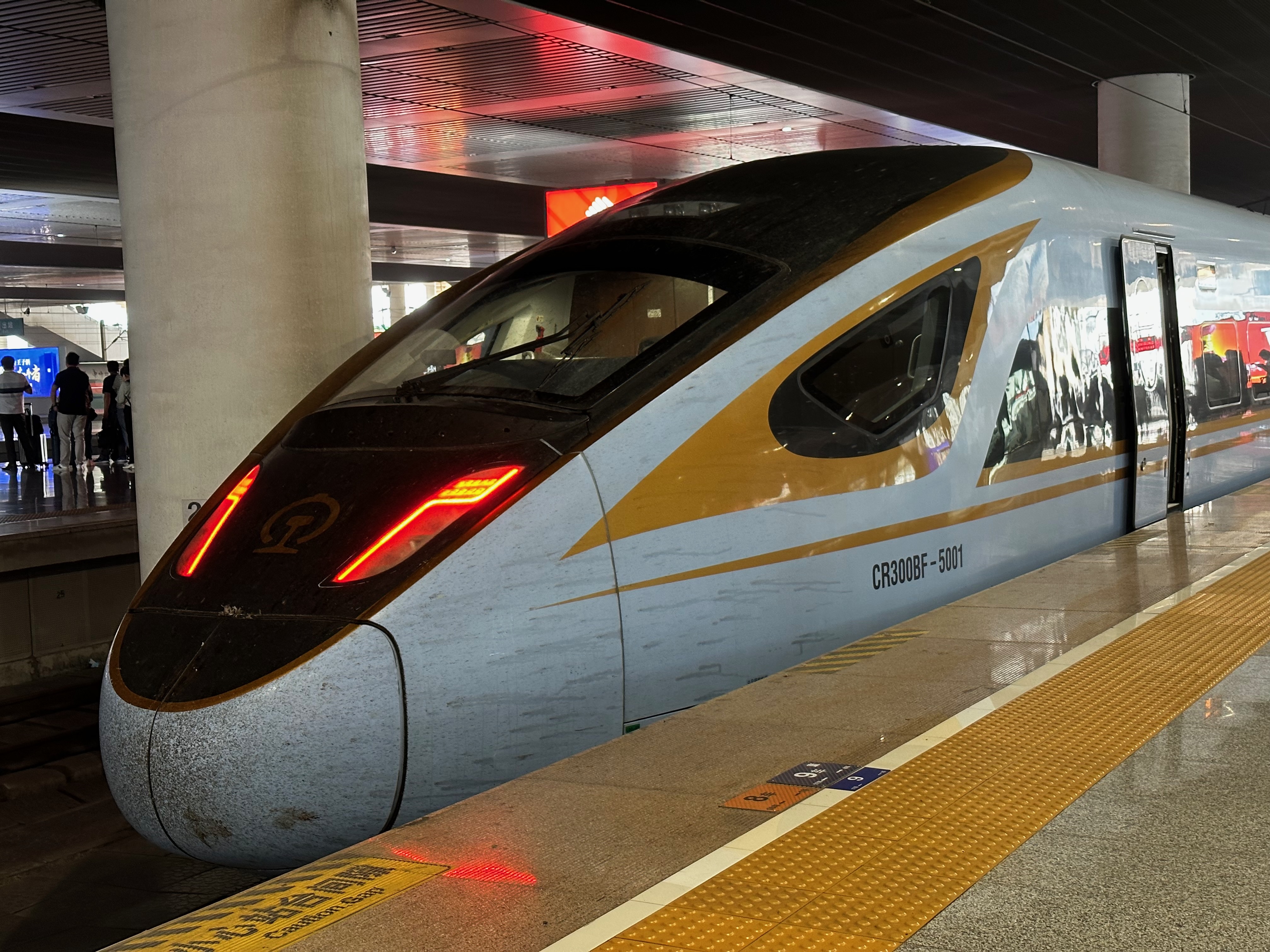 最低 4 折，1300 余趟动车组列车票价优惠力度加大