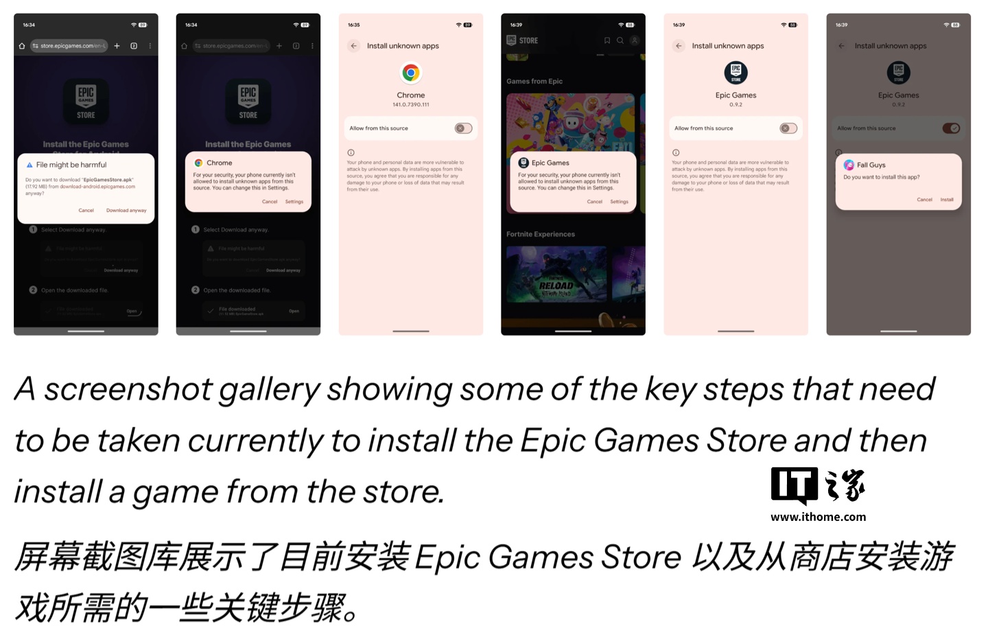 谷歌安卓 17 巨变：第三方支付最高抽成 20%、第三方商店可一键安装