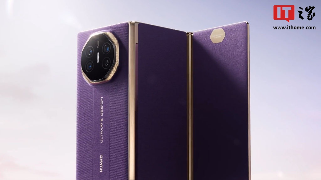 新增人像桌面卡片、优化 WLAN 网络通信流畅性，华为 Mate XTs 三折叠手机获鸿蒙 6.0.0.110 更新