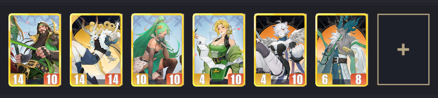 《千机阵》蜀阵容和对阵其他阵容简单思路