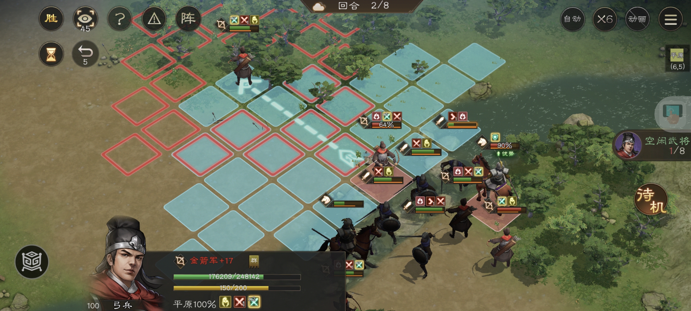 《新三国志曹操传》游历事件克敌入列一攻略