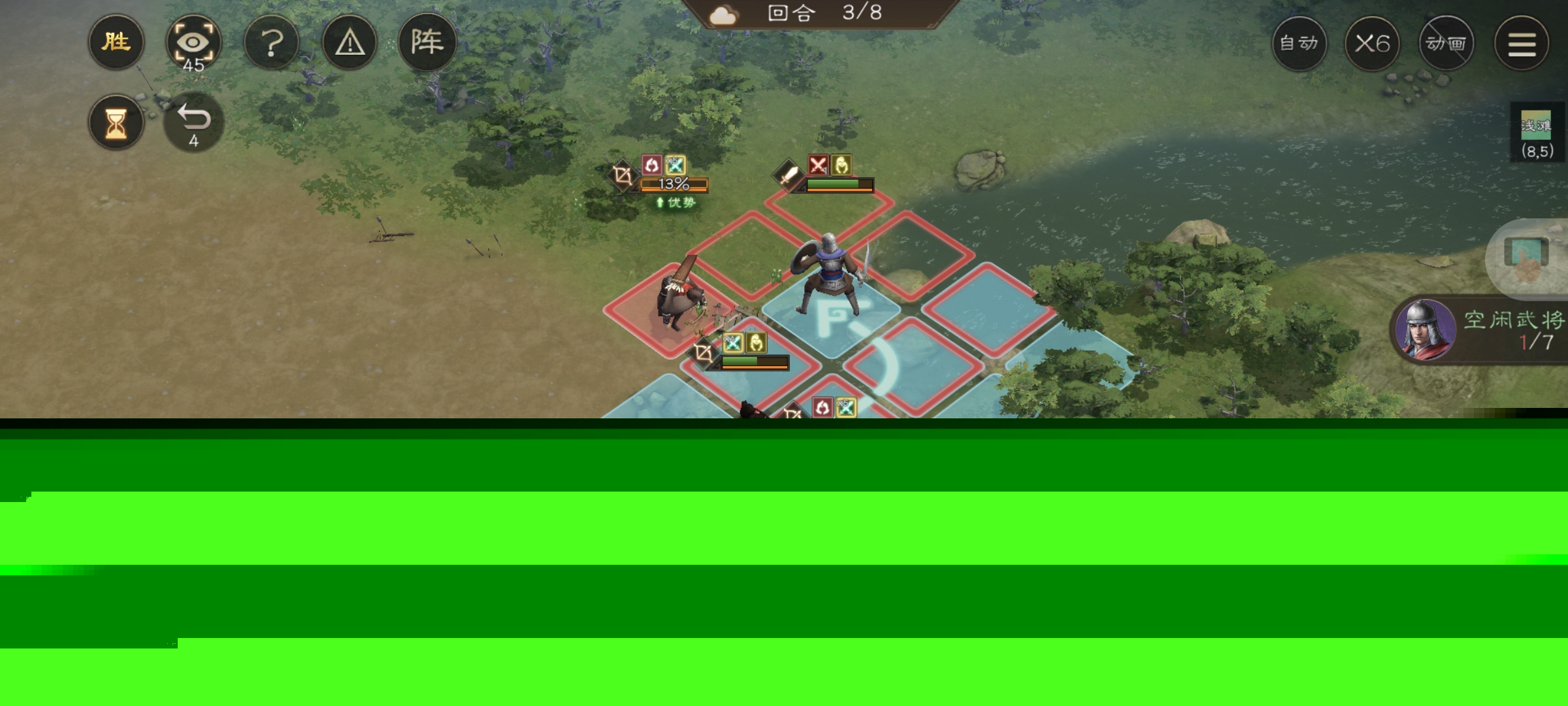 《新三国志曹操传》游历事件克敌入列一攻略