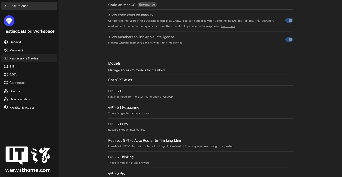OpenAI GPT-5.1 被曝 11 月 24 日发布，分为三个版本
