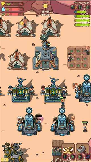 小小的末日村庄