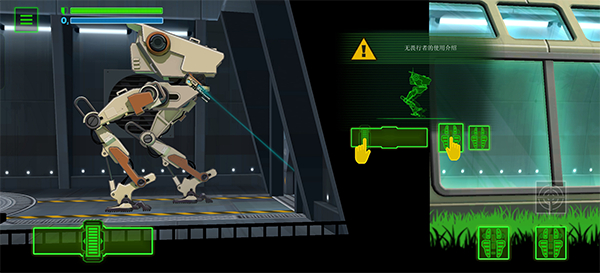 无畏行者模拟器